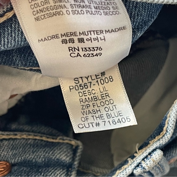 NEW MOTHER LIL Rambler Zip Flood Jeans Wide Leg 27 P - Picture 7 of 10